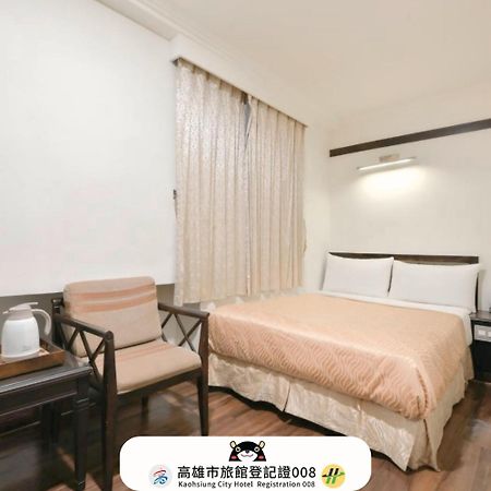 Kaja Hotel Kaohsiung Exterior foto