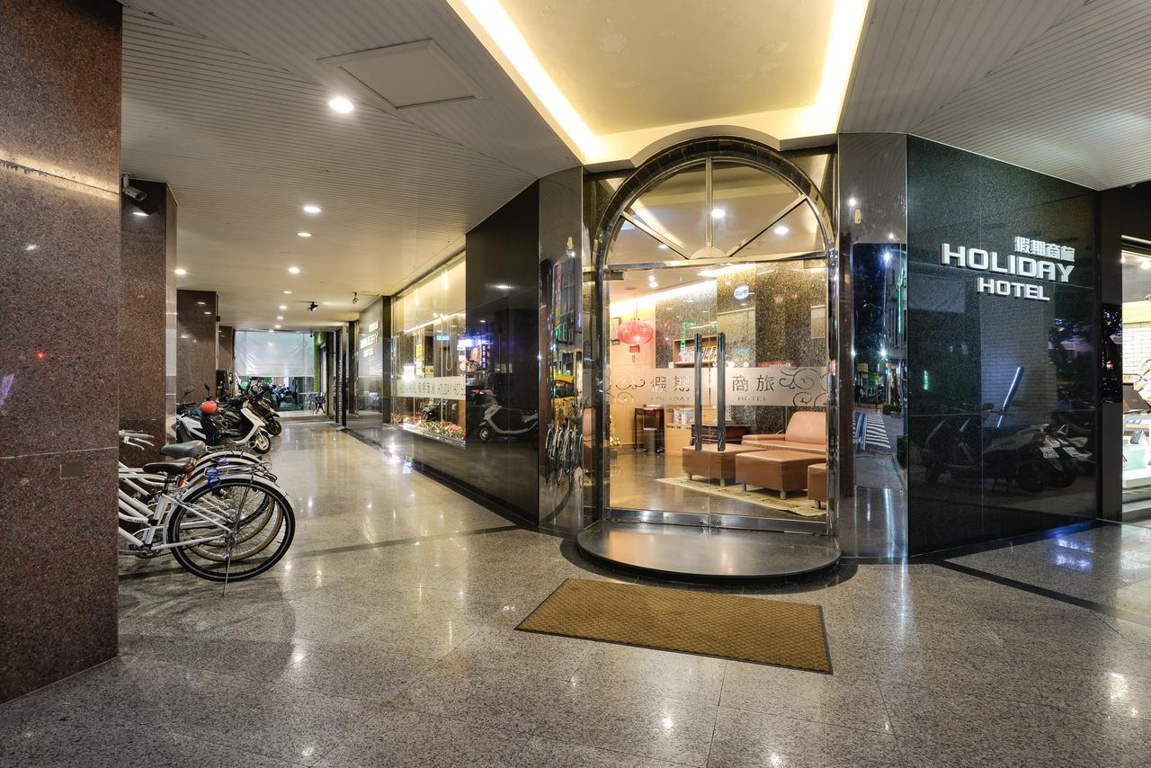 Kaja Hotel Kaohsiung Exterior foto